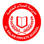 Al Salam Nursery-logo